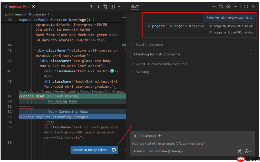 Visual Studio Code 1.105 发布