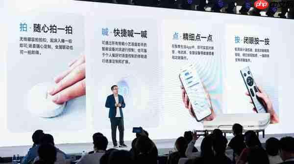 慕思X鸿蒙智选 | 首发智能床新品 打造科技与家居深度融合新标杆