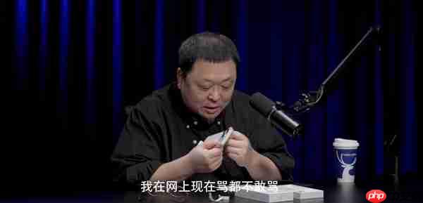 影视飓风Tim突然送给罗永浩iPhone 17 Pro Max 2TB 本人非常惊喜