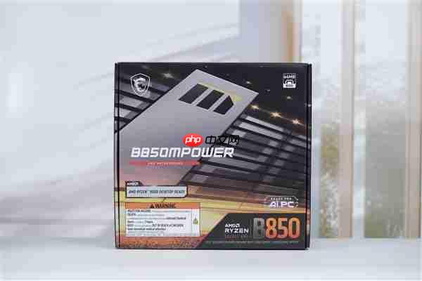 支持多种CPU调整外频!微星B850MPOWER主板图赏