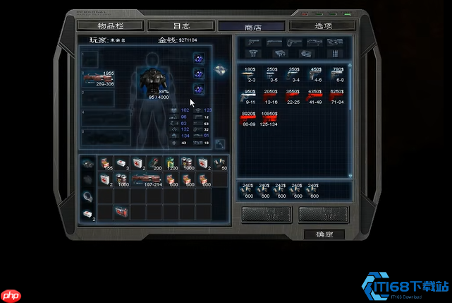 巅峰火力解锁指南：从隐藏密室到终极兵器的征服之路