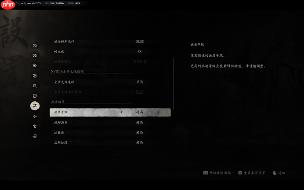 为什么今年新游戏本出来后就不再建议买老游戏本 实测给你答案