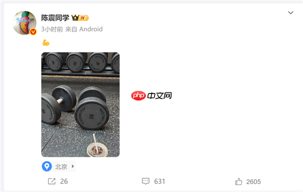 劳斯莱斯撞车负全责！陈震回应：一切以官方通告 车辆EDR数据为准