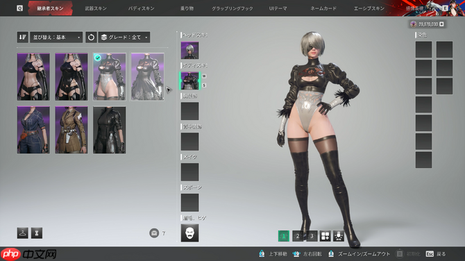 性感是一种艺术形式! 《第一后裔》开发者阐述联动标准