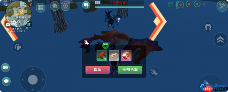 稀有肉全面解析：高级宠物养成与高效获取指南