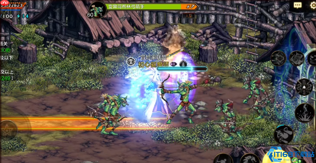 驱魔师超神指南:符咒炮台化身控场大师