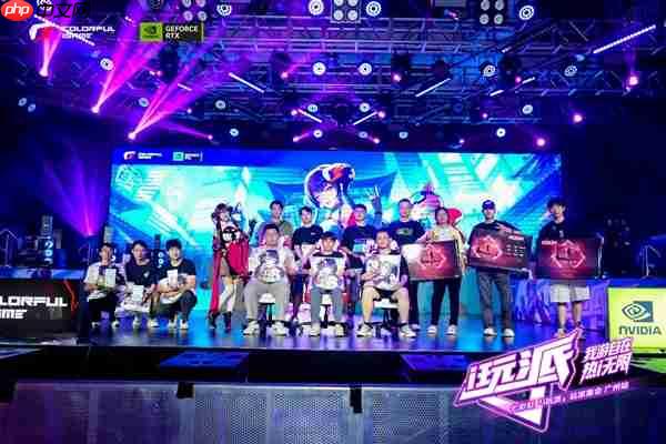 广州玩家集结!一文回顾七彩虹i玩派高“帧”炸场!