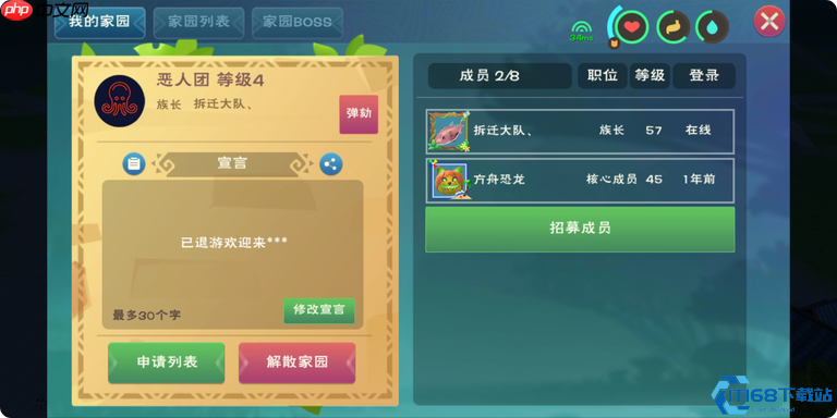 特种兵式抄家指南：零仇恨搬空敌营核心技巧