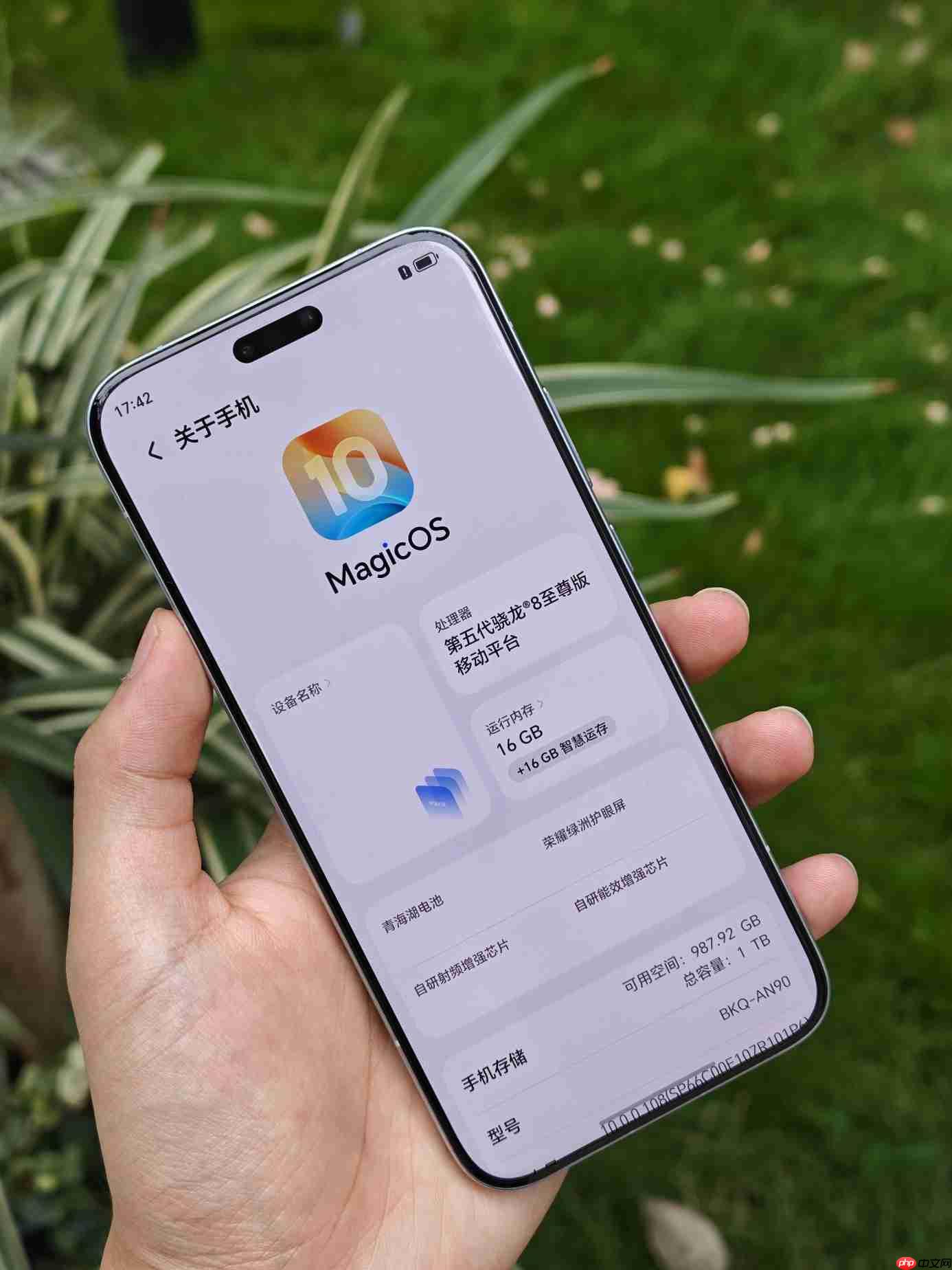 荣耀Magic8 Pro真机实拍:独享3D人脸识别的骁龙8至尊旗舰