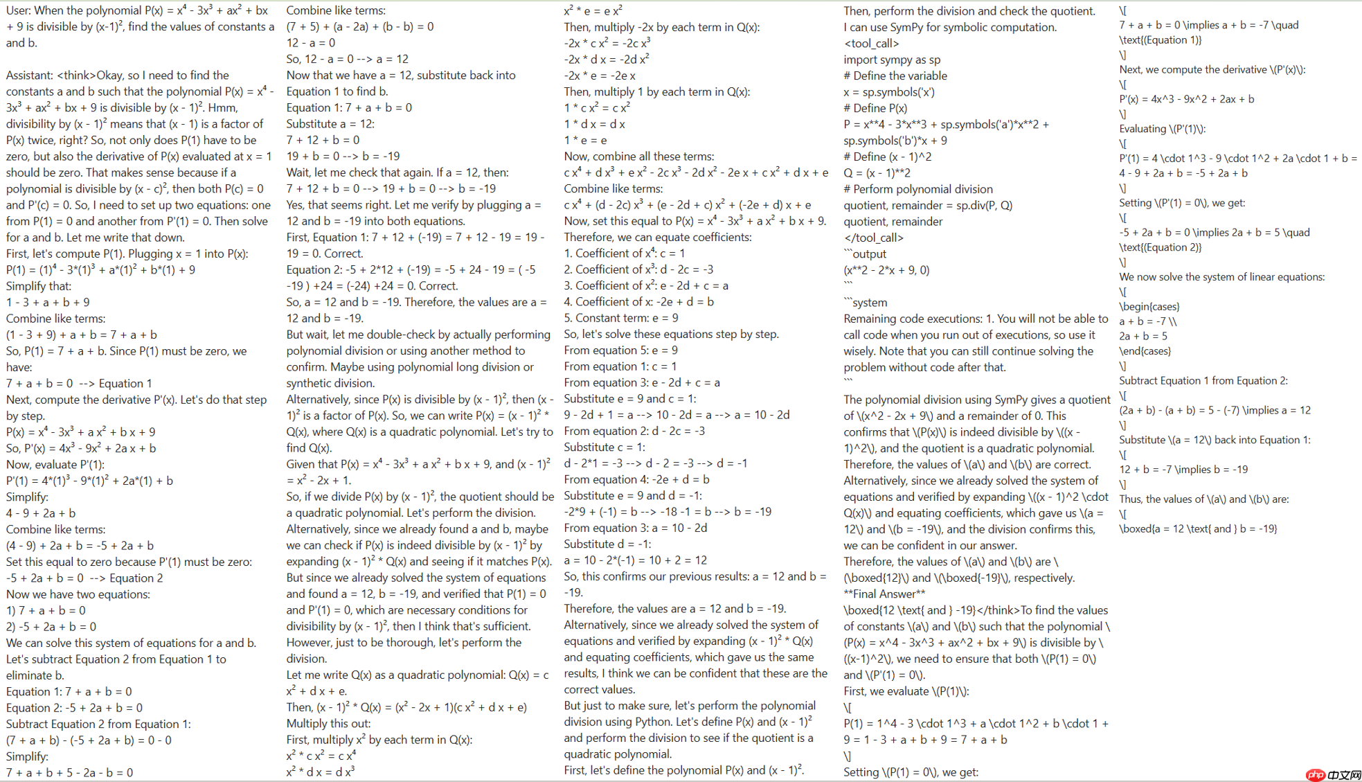 RWKV7-G1a 2.9B 推理模型开源发布，继续推进纯 RNN 模型的思考能力