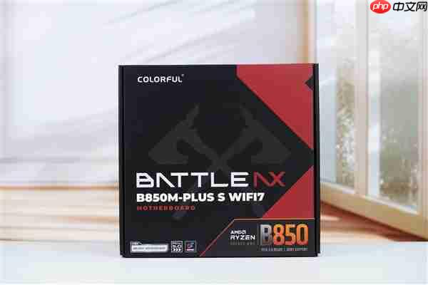 高性价比游戏利器！七彩虹战斧B850M超级黑刃主板图赏