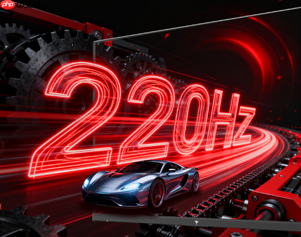 KTC推出新款27寸显示器:2K 220Hz屏仅749元