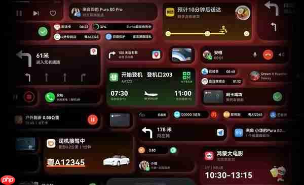 余承东官宣鸿蒙版12306实况窗上线:车次、座位、检票口一目了然