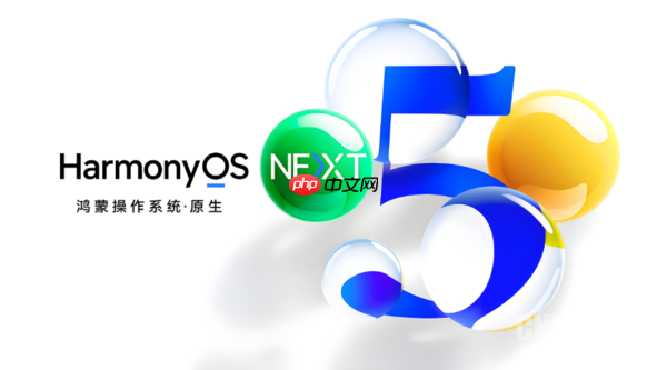 余承东:鸿蒙5终端数量突破2000万 近一千万仅用2个月