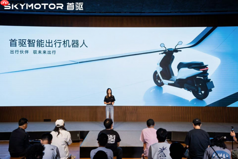 首驱科技以“智能出行机器人”，引领出行生态变革