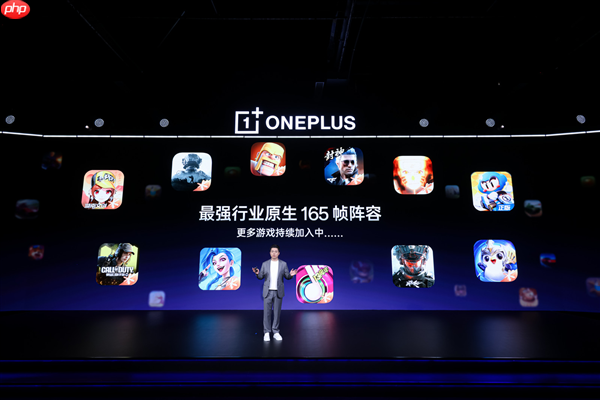 一加15率先迈入超高帧时代:游戏实测近乎全程满帧