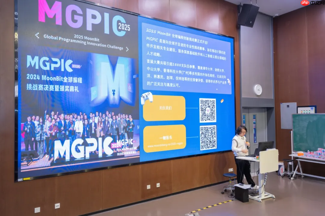 openKylin+红山开源高校行:相约深圳,共绘开源新图景