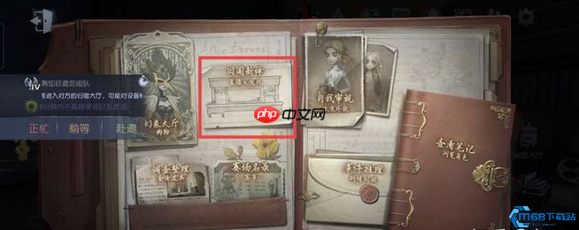 战斗回放精通指南：从录制到复盘的全流程战术手册