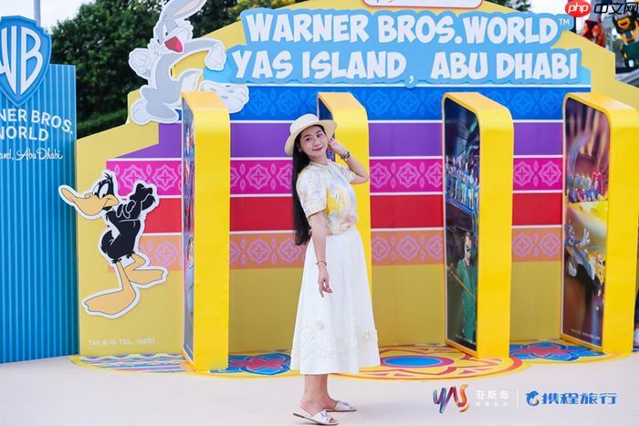 携程集团携手中东娱乐巨擘亚斯岛空降上海,沉浸式快闪活动点亮东方明珠