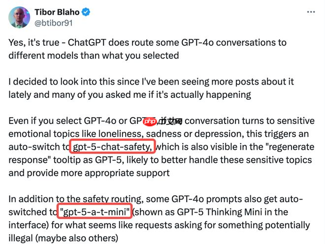 OpenAI 面向付费用户“偷换”低算力模型被实锤