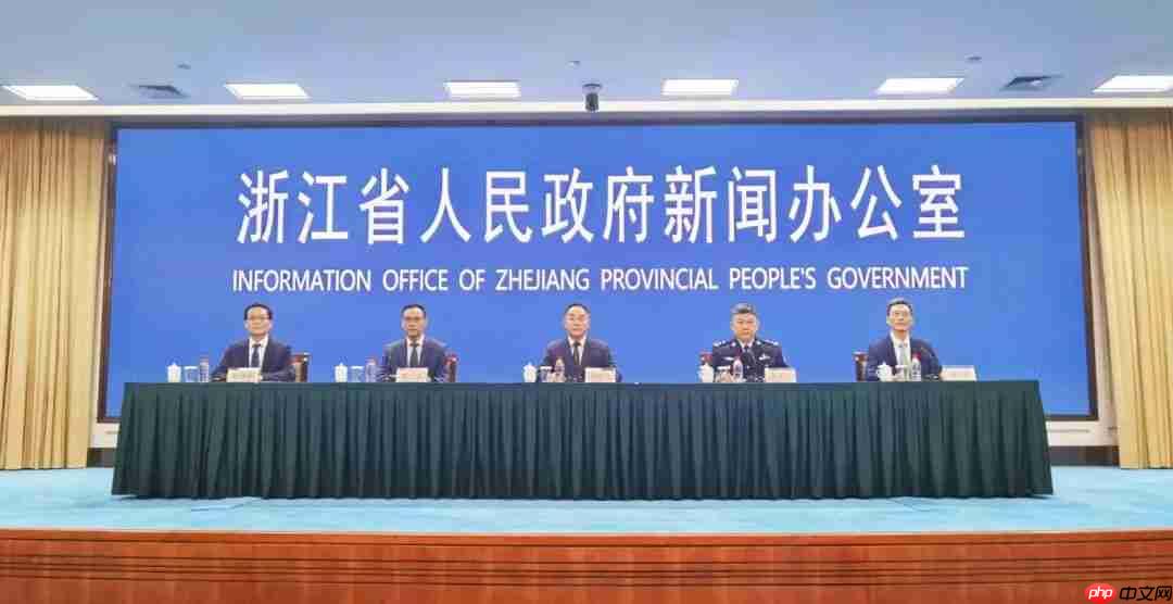 浙江出台全国首部反电信网络诈骗领域地方性法规,12 月 1 日起施行