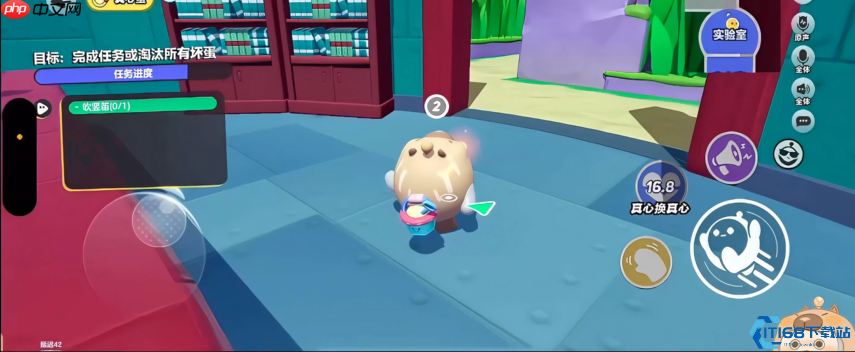 双人黄金搭档速成指南：解锁真心换真心隐藏奖励全秘籍