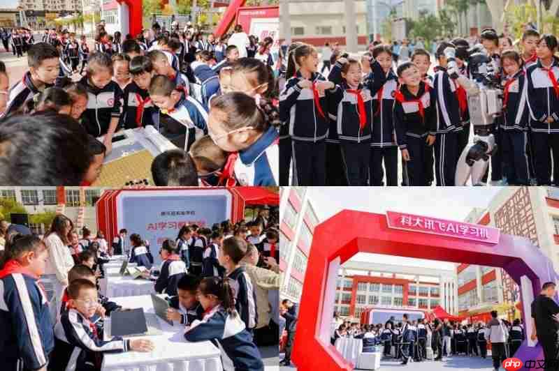 京东开启AI助学行动 携手科大讯飞为山西静乐捐建首个AI学习机教室