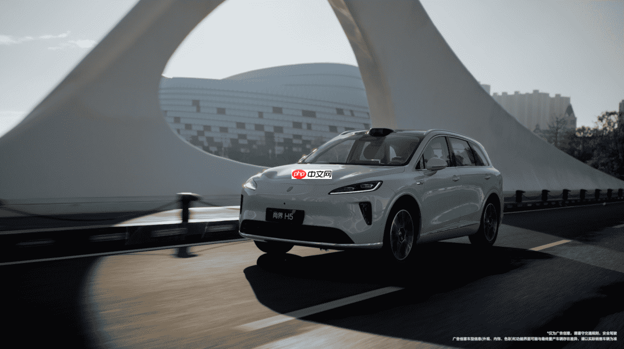 鸿蒙智行问界M7、尚界H5发布,真人感小艺超能干