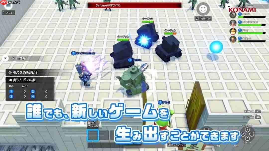 《马造》平替？科乐美推出多端免费游戏创作平台《科乐美世界Craft》