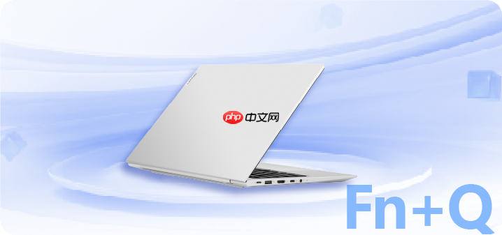 联想昭阳X7：以软硬件协同赋能高效办公，重塑专业创作性能新标杆