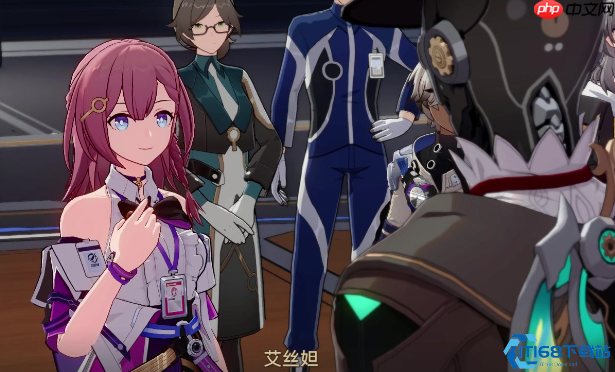 星穹铁道体力副本攻关指南:资源最大化策略解析