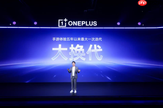 一加风驰游戏内核全新升级, 165 超高帧引领游戏体验大换代