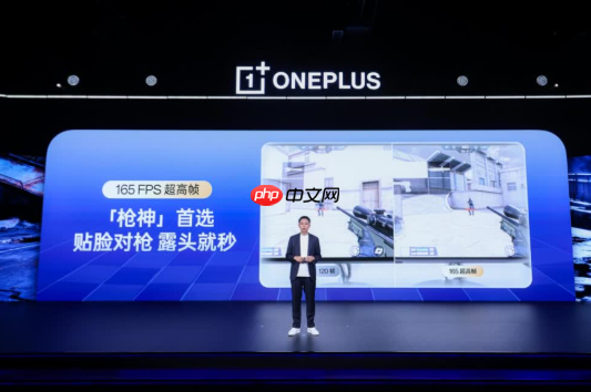 一加风驰游戏内核全新升级, 165 超高帧引领游戏体验大换代