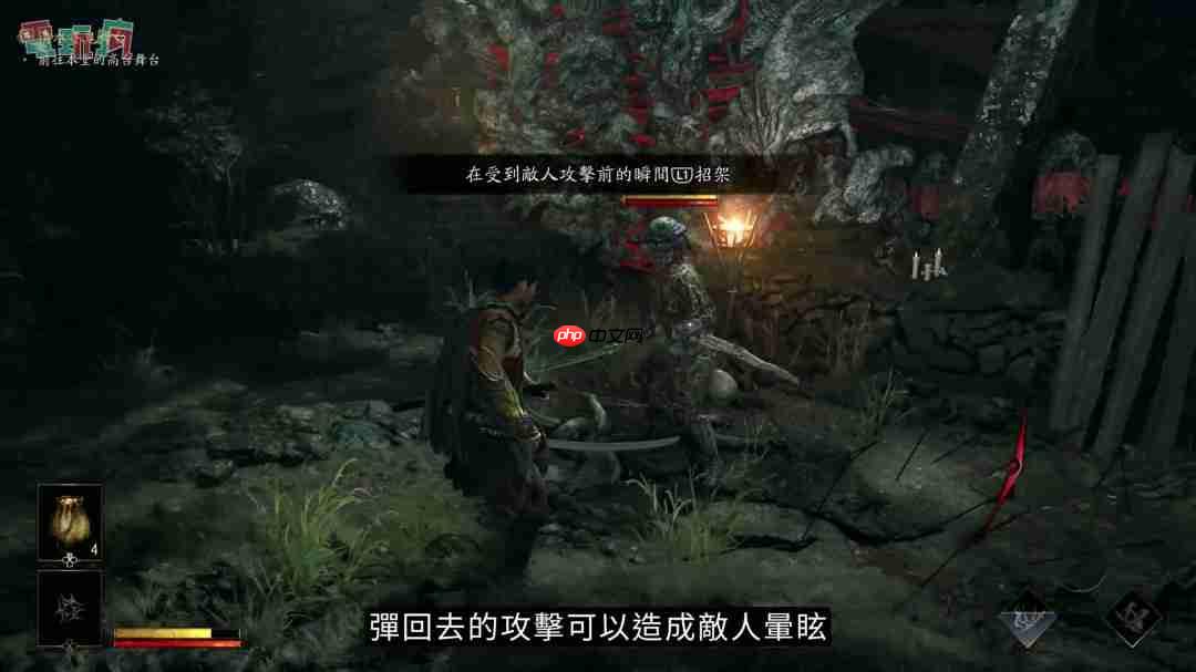 《鬼武者:剑之道》中文版试玩 一闪撂倒佐佐木小次郎