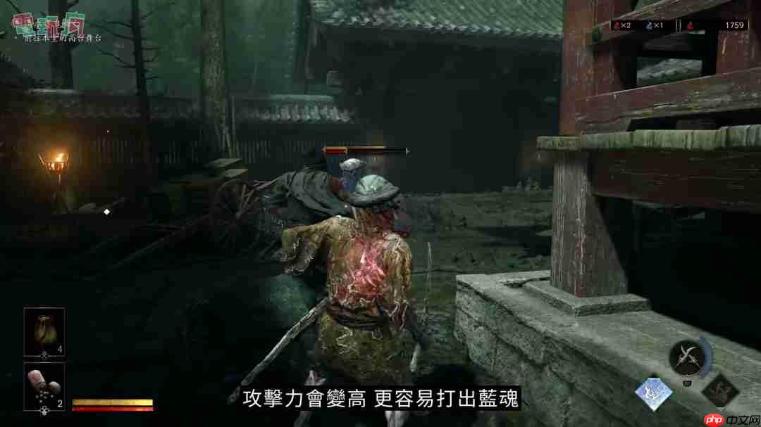 《鬼武者:剑之道》中文版试玩 一闪撂倒佐佐木小次郎