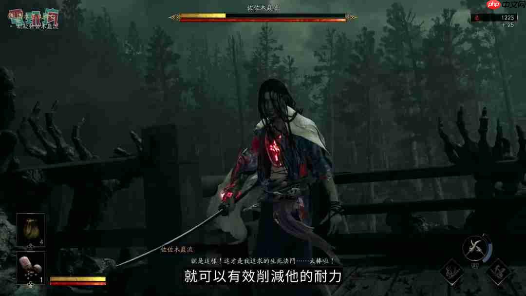 《鬼武者:剑之道》中文版试玩 一闪撂倒佐佐木小次郎