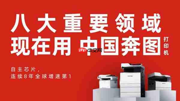 两会、博鳌、工博会  为何都是中国奔图