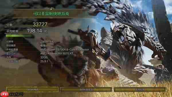 国庆长假就得这么玩  神凝DDR5内存让你尽情开黑