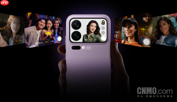 雷军:大家需要重新认识小米手机了 多方面超越iPhone