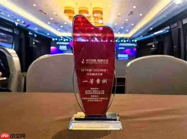 华为智能基站斩获一等奖：4/5G网速更快 效率提升超30倍