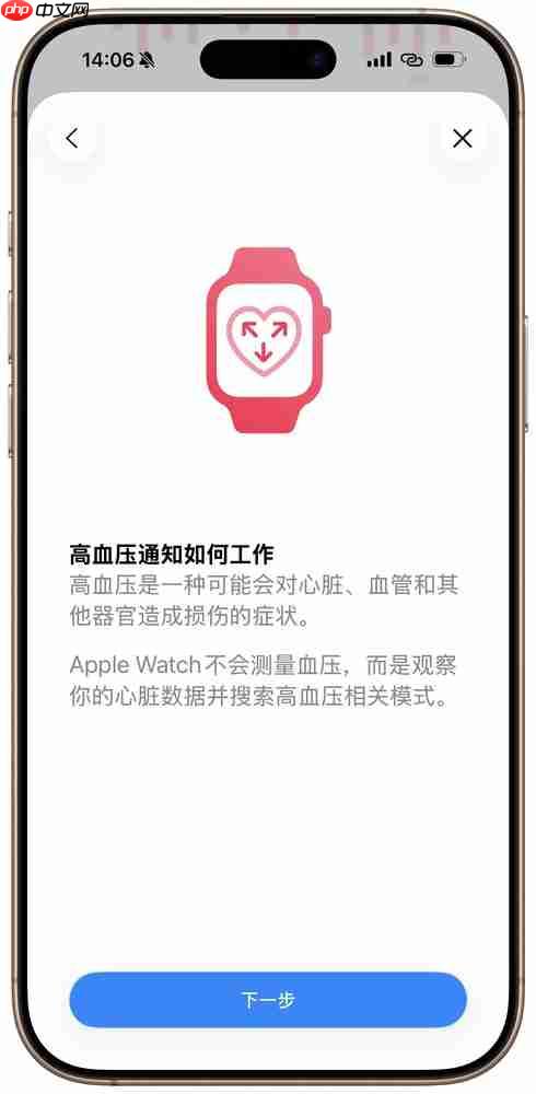 专访苹果高管：如何让更多人戴上第一块Apple Watch？