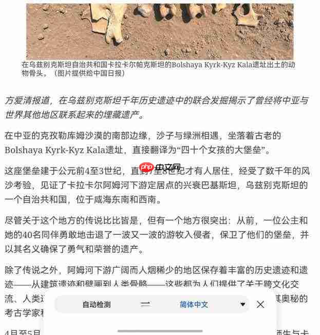 假期想充电的朋友看这里,华为阅读和华为浏览器帮大忙