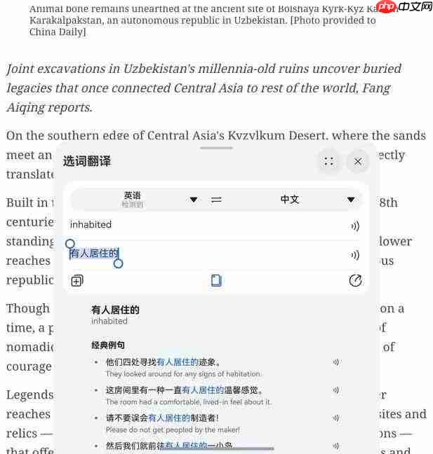 假期想充电的朋友看这里,华为阅读和华为浏览器帮大忙