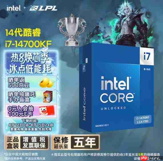 2025沉浸式游戏DIY配置指南：从旗舰到性价比  满帧畅玩《黑神话》、《三角洲游戏》和《无畏契约》