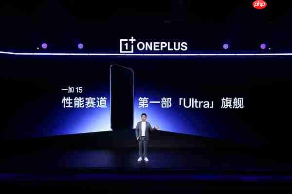 一加15率先进入165超高帧时代 李杰:友商完全落后了