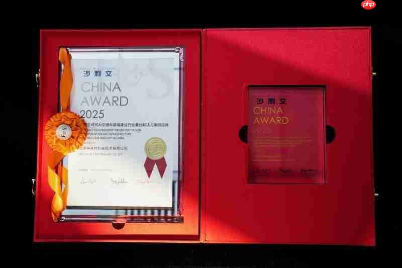 《财富》、IDC、沙利文权威认可，中关村科金以垂类大模型引领产业智能化