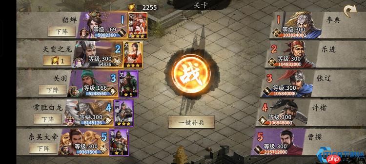 107级平原攻坚战全解:撕裂铁壁阵线,碾压战象军团