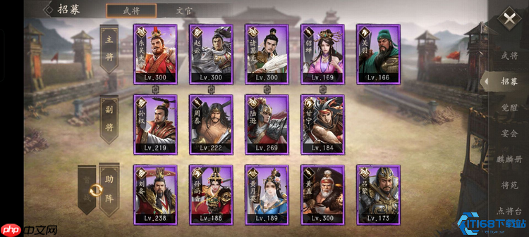 107级平原攻坚战全解:撕裂铁壁阵线,碾压战象军团