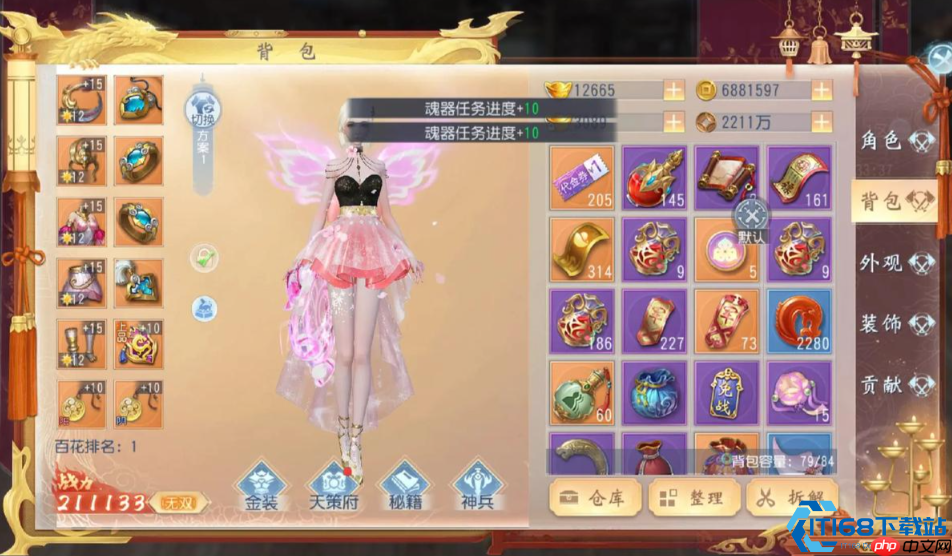 灵宿职业终极指南：双形态切换的艺术，掌控战局的魔术师