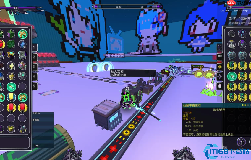 水晶装备全方位攻略:获取秘技与后期培养,效率翻倍不是梦